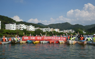 2004年成立深圳市英泰格電子科技有限公司，進行市場的全力開拓，獲得了TE的代理授權；